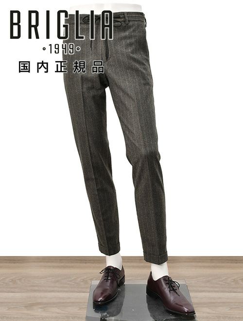 ブリリア　イージースラックス　ストライプ柄　メリノウール　チャコール×ブラウン　リラックステーパード　MONTREALP