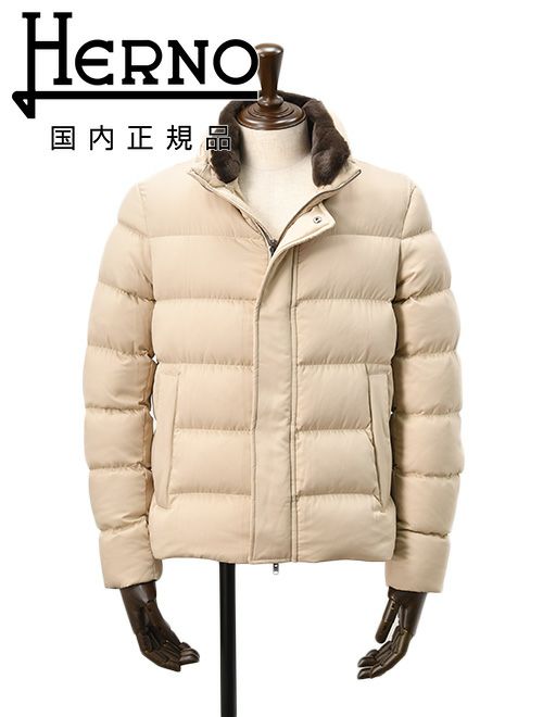 ヘルノ　ダウンジャケット　マウンテンダウンブルゾン　PI001019U　POLAR-TECH　ポーラテック　ライトベージュ