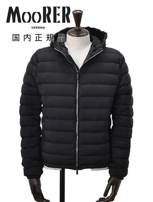 ムーレー　ダウンジャケット　タルディ　GATALDI-S3　ストレッチナイロン　ブラック　黒