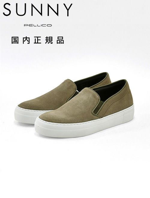 ペリーコサニー　レザースニーカー　スリッポン　スエードレザー　GIOIA　スエードレザーシューズ　オリーブグレー