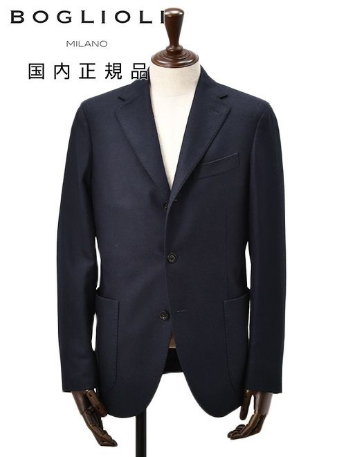ボリオリ　シングルジャケット　DOVER　ドーバー　ネイビー　紺　ウール混生地