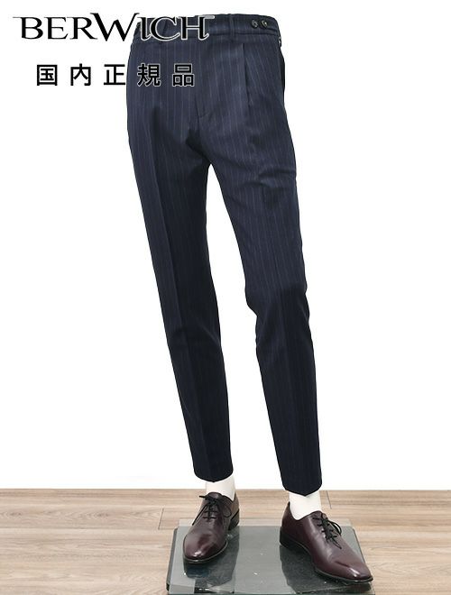 ベルウィッチレザースニーカー　スラックス　ベルト　BERTO　ハイツイストウール　ネイビー×ブルー　チョークストライプ柄