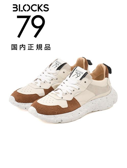 ブロックス79　スニーカー　レースアップシューズ　COBIモデル　ナンバリングデザイン　ホワイト×ブラウン　スムースレザー×スエードレザー