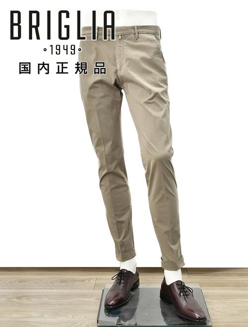ブリリア　コットンパンツ　ストレッチツイル織り　チノスラックス　ノープリーツ　カーキベージュ　テーパードフィット