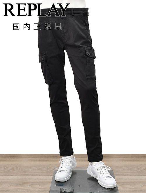 リプレイ　カーゴパンツ　ストレッチパンツ　JAANモデル　Hyperflex　ハイパーフレックス　ブラック