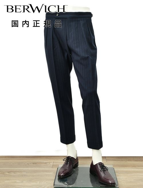 ベルウィッチ　スラックス　SCOTCH　スコッチ　ハイツイストライトウール　ネイビー×ブルー　ワイドテーパード