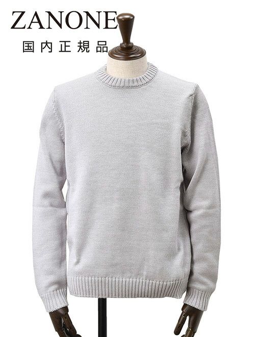 ザノーネ　長袖ニット　クルーネックニット　ミドルゲージ　ウール　ライトグレー　ニットウェア