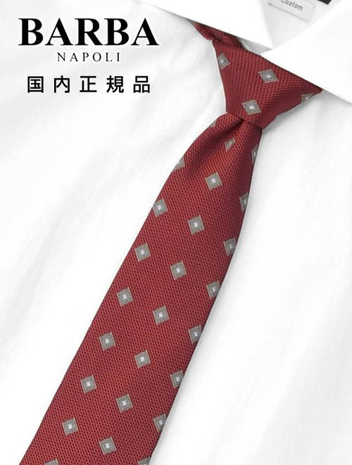 バルバ　ネクタイ　セッテピエゲ 7つ折り　スクエア柄デザイン　ボルドー×ベージュ　ビジネス小物　イタリア製