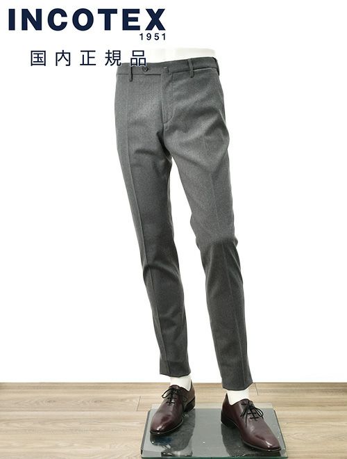 インコテックス　スラックス　ウールパンツ　ウール ポリエステル　テクノウールサキソニー　ミドルグレー　スリムフィット