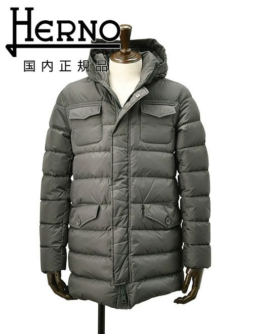 ヘルノ　ダウンコート　ダウンジャケット　グレー　ナイロンシャモニー　ポーラテック　フーディーアウター