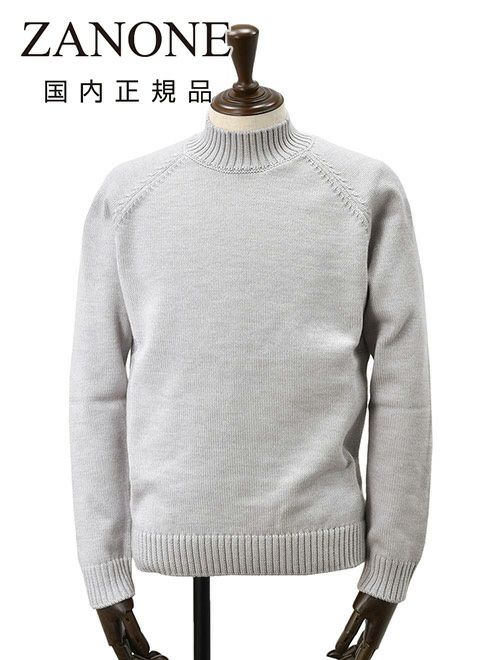 ザノーネ　モックネックニット　ミドルゲージセーター　LUPO RAG　ウール素材　5ゲージ　ライトグレー