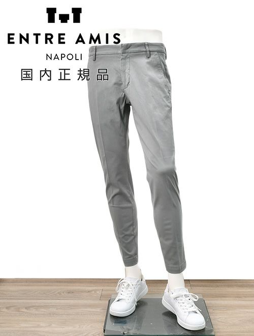 アントレアミ　チノパンツ　コットンパンツ　チノスラックス　コットンストレッチ　グレー　スリムテーパード