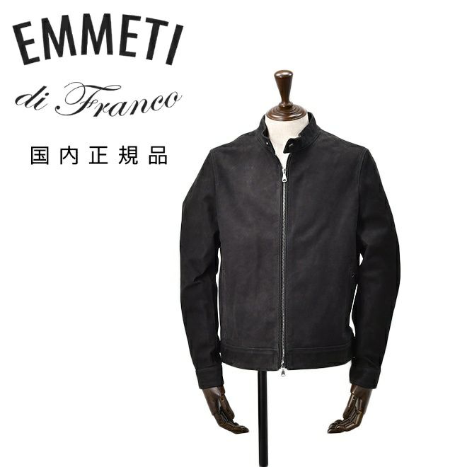 エンメティ　シングルライダースジャケット　レザーブルゾン　JURI　ユリ　カーフスキンヌバック　ブラック