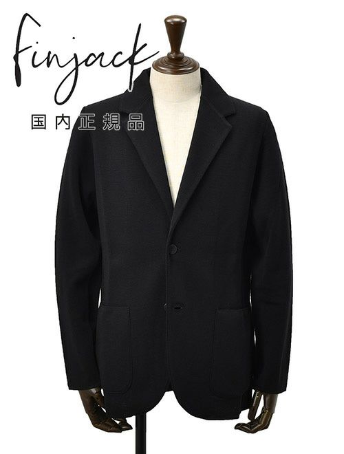 フィンジャック　ニットジャケット　ブラック　黒　ウールニット　シングル　テーラード レギュラーフィット