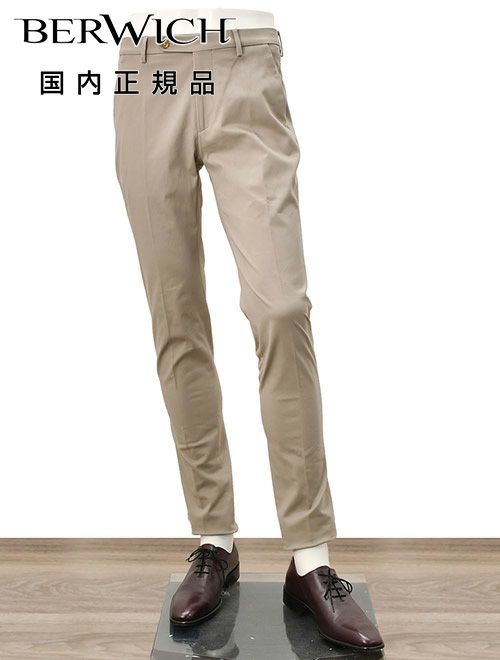ベルウィッチ　チノスラックス　コットンパンツ　モレッロ　MORELLO　ベージュ　スリムテーパード