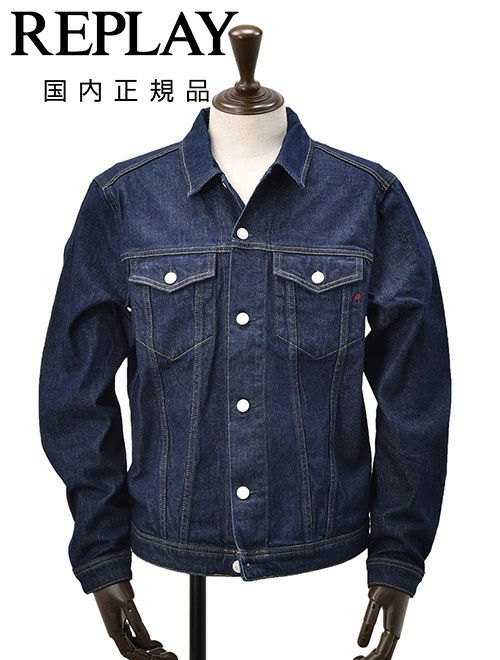 リプレイ　デニムジャケット　Gジャン　ブルゾン　コットンポリウレタン　サスティナブル　インディゴ