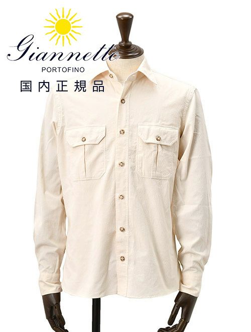 ジャンネット　サファリシャツ　長袖シャツ　ALPHA　アルファモデル　細畝コーデュロイ　アイボリー