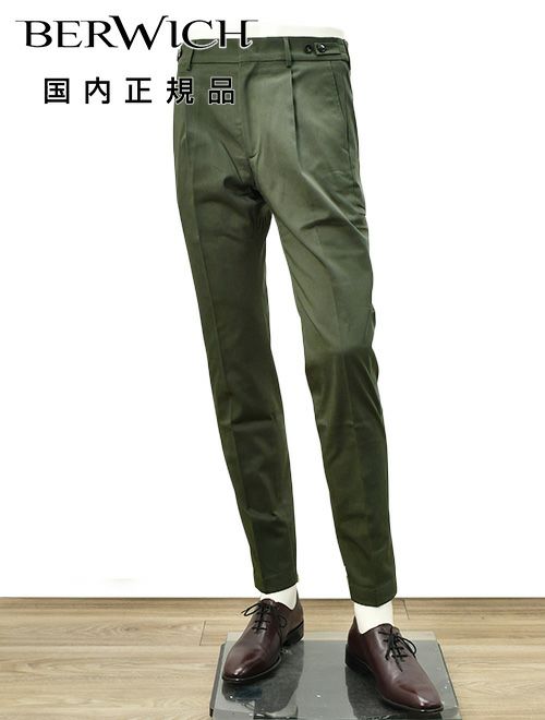 ベルウィッチ　チノスラックス　コットンパンツ　BERTO　ベルト　オリーブグリーン　サイドアジャスター