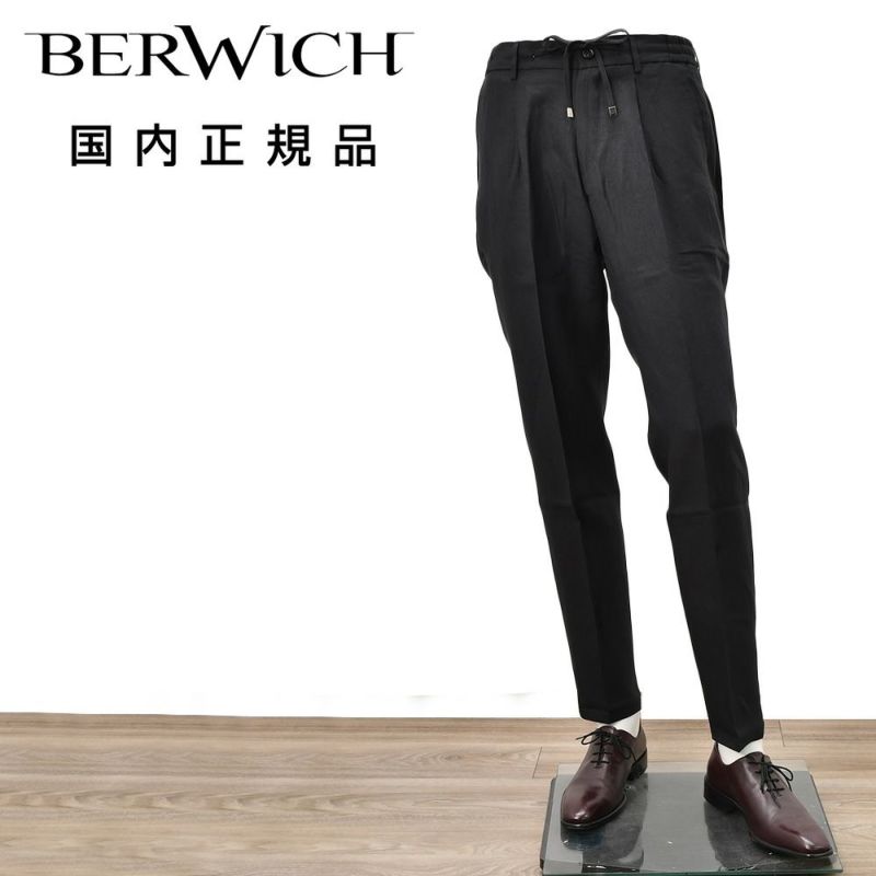 ベルウィッチ　イージーパンツ　スラックス　ブラック　黒　ウォッシャブルリネン　キャロットフィット