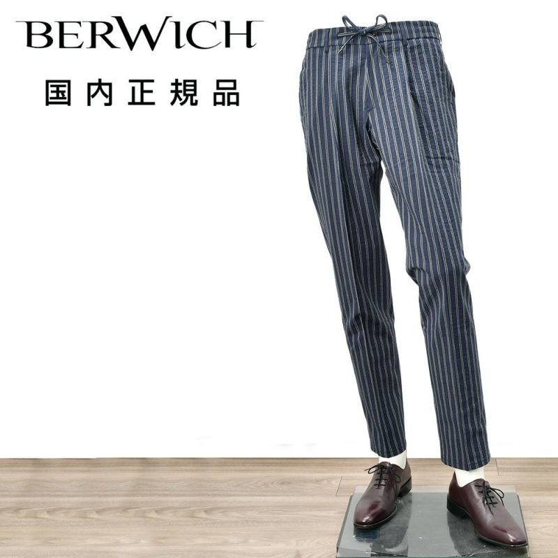 ベルウィッチ　イージーパンツ　ストライプ柄パンツ　SAKE　サケ・ジムモデル　シアサッカー生地　ネイビー×ブラック