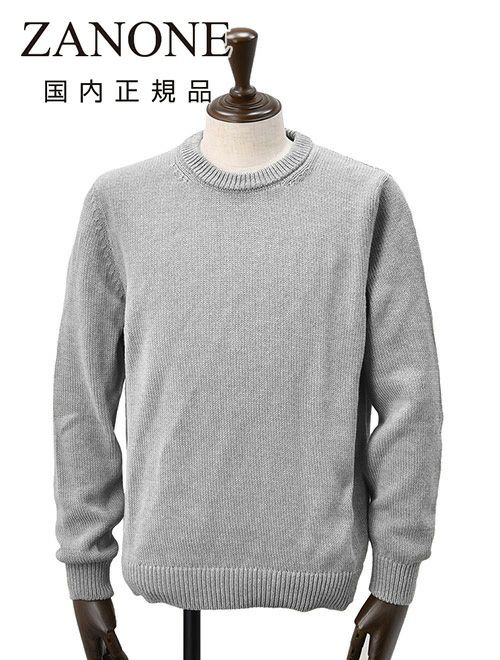 ザノーネ　クルーネックニット　GIRO　ミドルゲージ　ソフトコットン　ライトグレー　ニットウェア