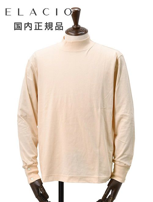 エラシオ　モックネックカットソー　Tシャツ　コットンスムースジャージー　ベージュ　無地　レギュラーシルエット