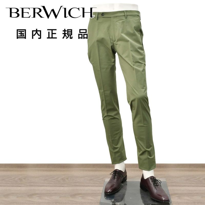 ベルウィッチ　チノスラックス　コットンパンツ　モレッロ　JMORELLO　ノープリーツ　セージグリーン