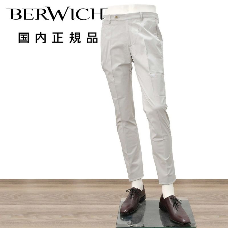 ベルウィッチ　チノスラックス　コットンパンツ　モレッロ　JMORELLO　ノープリーツ　ライトグレー
