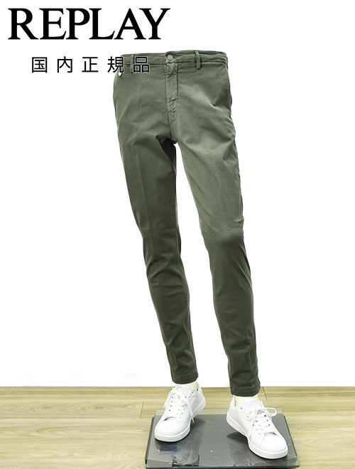 リプレイ　カラーデニム　ベニーモデル　X-L.I.T.E.+シリーズ　コットンストレッチ　アッシュグレー　レギュラーテーパードシルエット