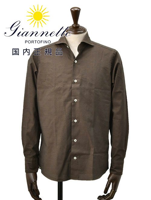 ジャンネット　長袖シャツ　シャンブレー生地　コットン100％　ヴィンチフィット　VINCI FIT　ブラウン