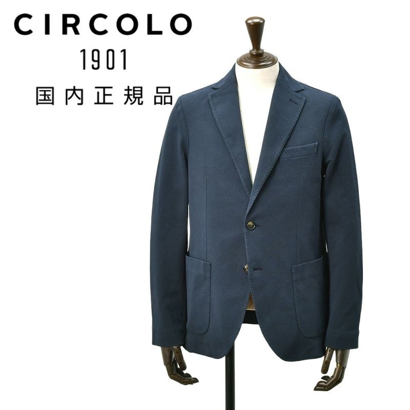 チルコロ　シングルジャケット　コットンストレッチ　オックスフォード生地　ネイビー　紺　ガーメントダイ
