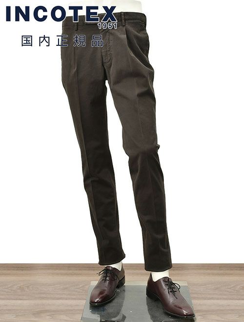 インコテックス　チノスラックス　コットンパンツ　ストレッチコットンツイル生地　スリムフィット　ダークブラウン　1プリーツ