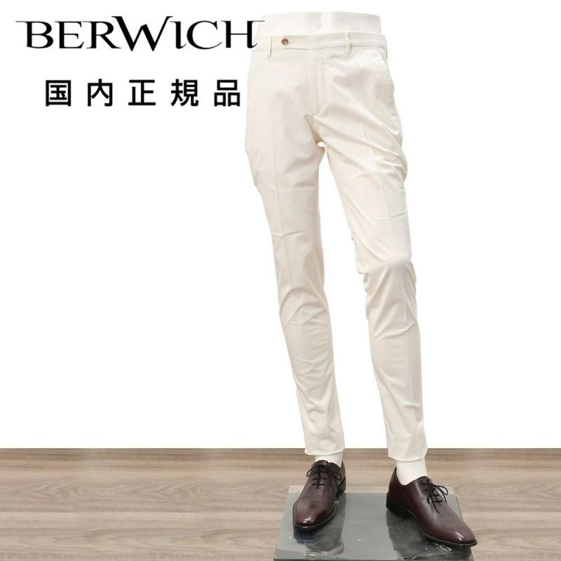 ベルウィッチ　チノスラックス　コットンパンツ　JMORELLO　モレッロ　当店別注　ホワイト
