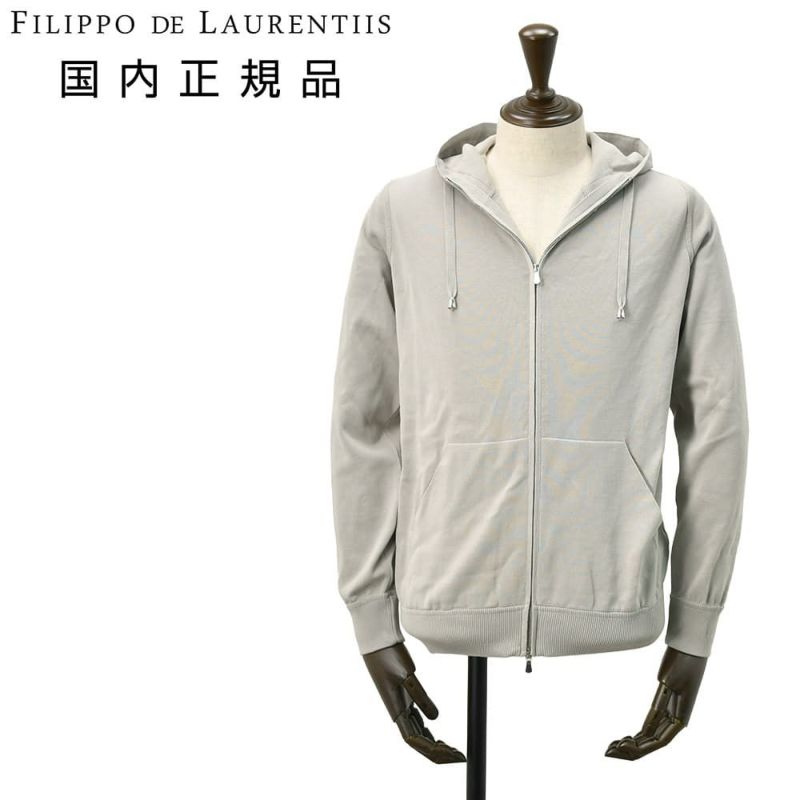 フィリッポ デ ローレンティス　ニットパーカー　ダブルジップアップパーカー　クレープコットン　ライトグレー　12ゲージ　フーディー