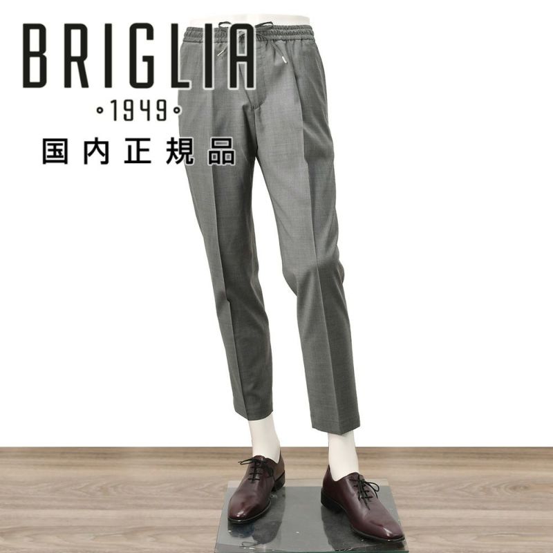ブリリア　イージースラックス　サマーウールパンツ　ウィンブルドン　WIMBLEDONS　アクティブメリノウール