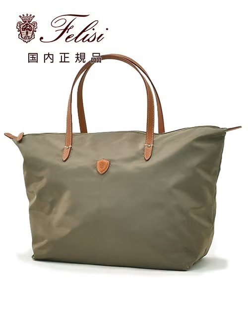 フェリージ　トートバッグ　ナイロン×レザー　カーキ　ハンドバッグ　男女兼用　鞄