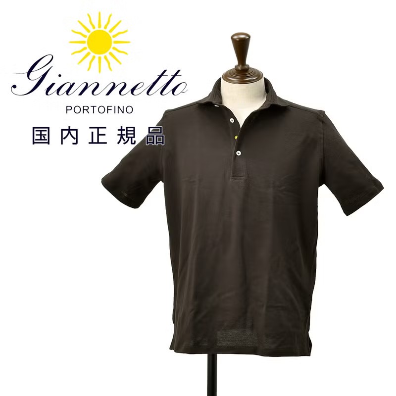 ジャンネット　半袖ポロシャツ　鹿の子ジャージー　コットン100％　ダークブラウン　ブランドアイコンマーク　ホリゾンタルカラー