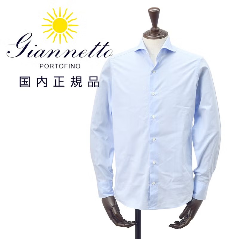 ジャンネット　長袖シャツ　コットンブロード　ヴィンチフィット　VINCI FIT　サックスブルー　青