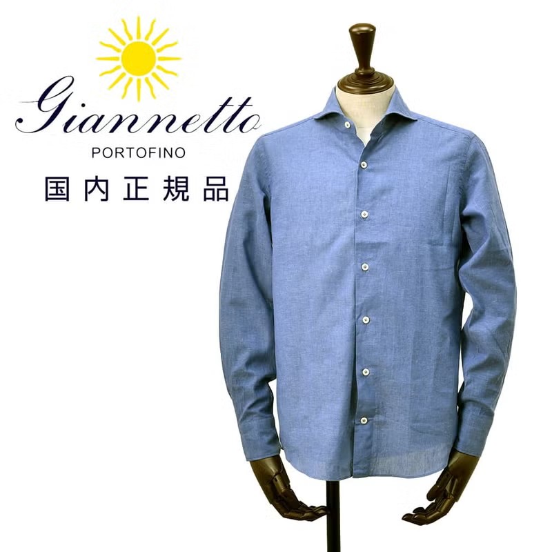 ジャンネット　長袖カジュアルシャツ　リネンコットン　ヴィンチフィット　VINCI FIT　ブルー　青