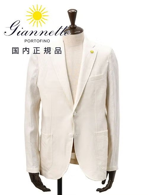 ジャンネット　シャツジャケット　CORALLO　コラッロモデル　麻生地　シングル　リネンオフ