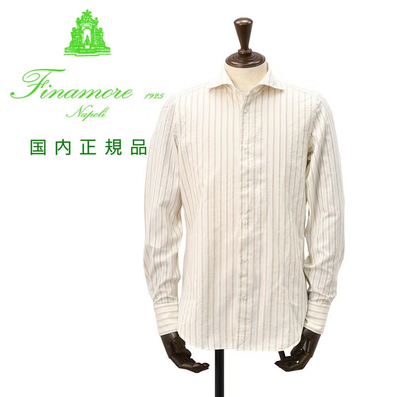 フィナモレ　長袖ストライプ　コットンジャージーシャツ　DENVER SIMONE　クリーム×ブラウン　ブランドロゴ入り貝釦　シモーネ