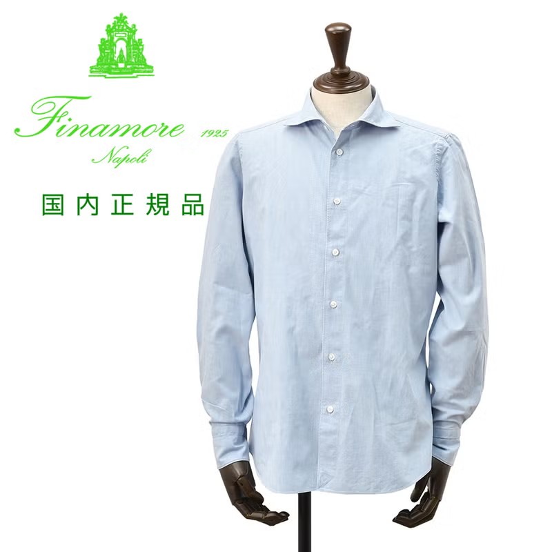 フィナモレ　長袖シャツ　カジュアルシャツ　SIMONE　シモーネ　ライトコットンシャンブレー　ウォッシュブルー