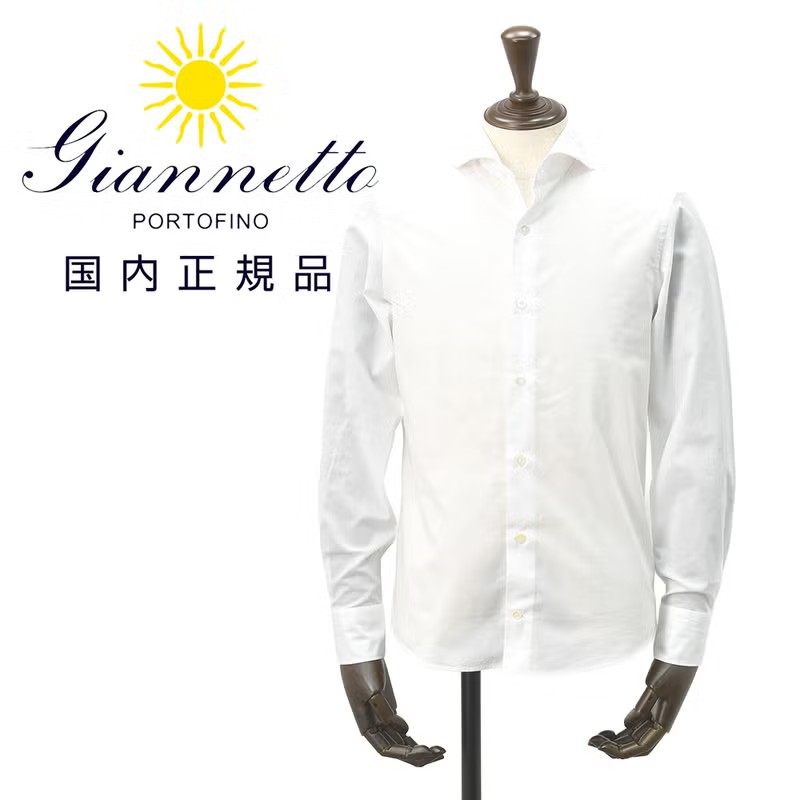 ジャンネット　長袖シャツ　カジュアルシャツ　コットンブロード生地　ヴィンチフィット　VINCI FIT　ホワイト