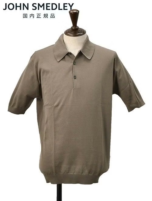 ジョンスメドレー　半袖ニットポロシャツ　ISIS　シーアイランドコットン　ブラウングレー　イージーフィット　EASY FIT