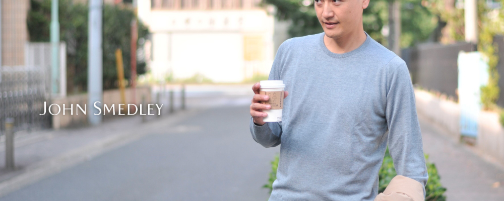 JOHN SMEDLEY ジョンスメドレー