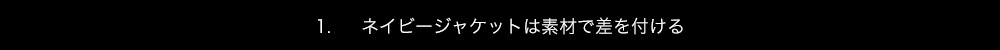 サンプル画像1