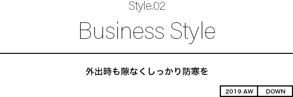 HERNOヘルノ　外出時も隙なくしっかり防寒を