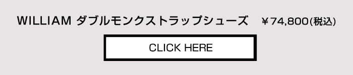 商品ページはこちらから