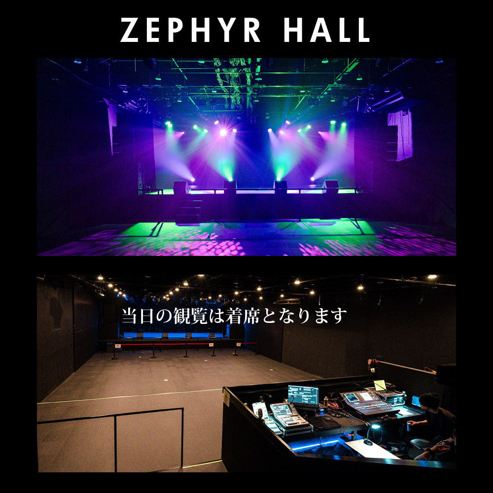 愛知県名古屋市中区錦三丁目　ゼファーホール