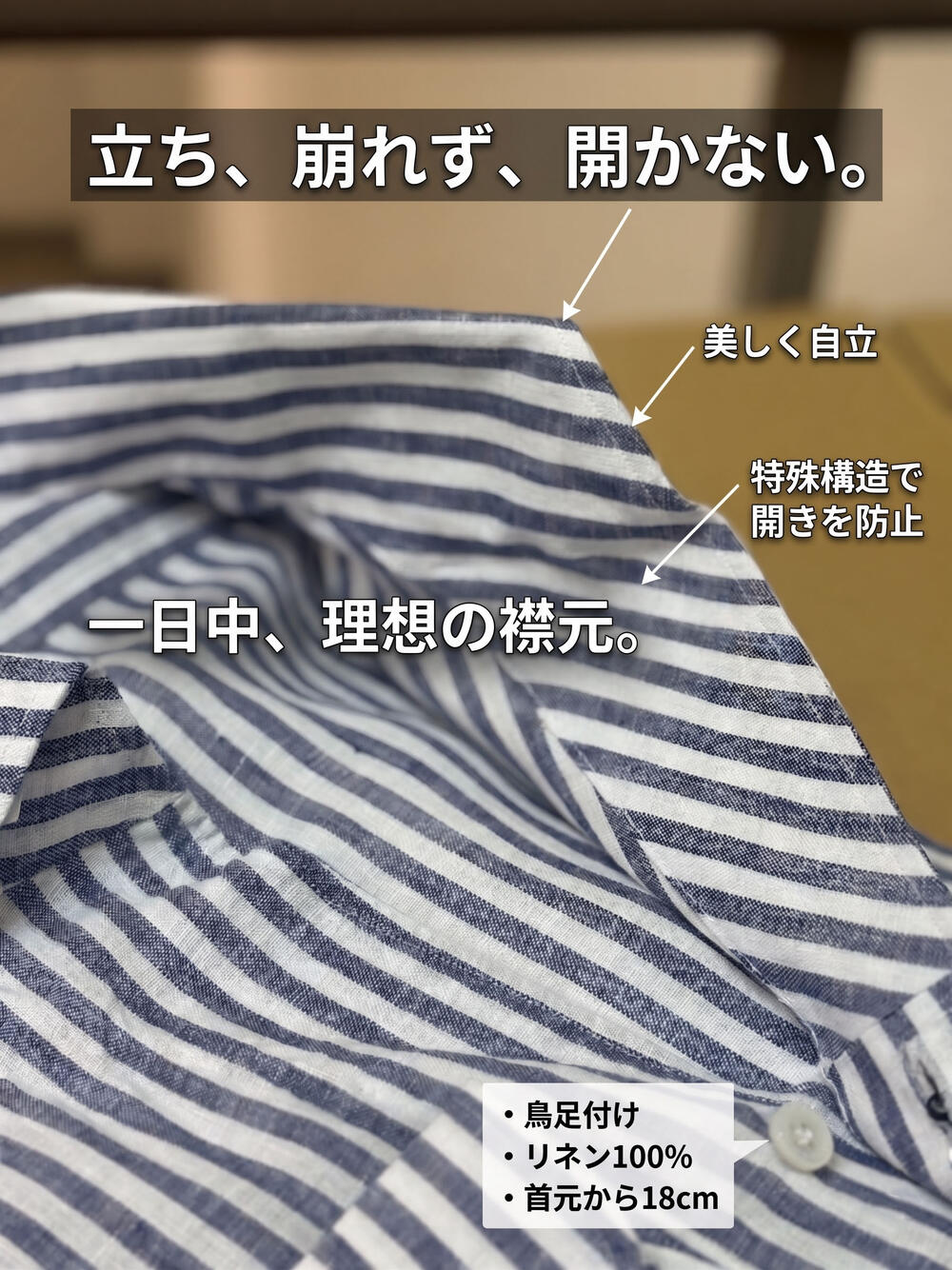 バルバ BARBA でらでら別注 スキッパーカラー リネンシャツ CULTOシリーズ 新バリエーション MADE IN ITALY barba